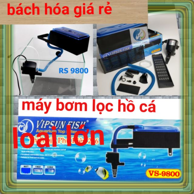 MÁY LỌC NƯỚC HỒ CÁ ( LOẠI LỚN )