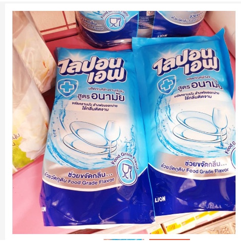 Nước rửa bát Ko mùi LiponF chai 750ml mẫu mới