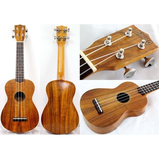 Đàn Ukulele Size Concert Mahalo U400C