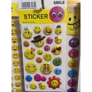 sticker 3D hình mặt cười