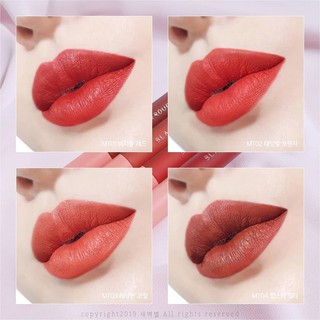 Son Kem Black Rouge Power Proof Matte Tint