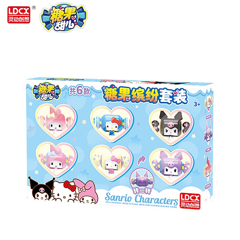 Hàng Chính Hãng + Hàng Có Sẵn Đồ Chơi Viên Nang Hello Kitty Sanrio Làm Quà Tặng Lễ Tình Nhân Trung Quốc Cho Bé Gái
