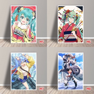 Tấm Postcard Cao Cấp Hatsune Miku