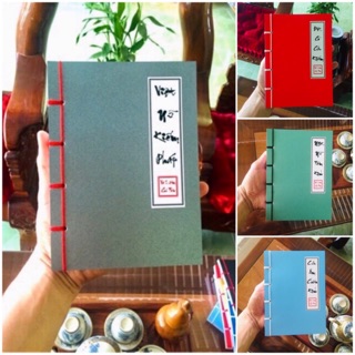 CỔ TRANG Sổ tay kiếm hiệp Sổ võ công Sổ bí kíp