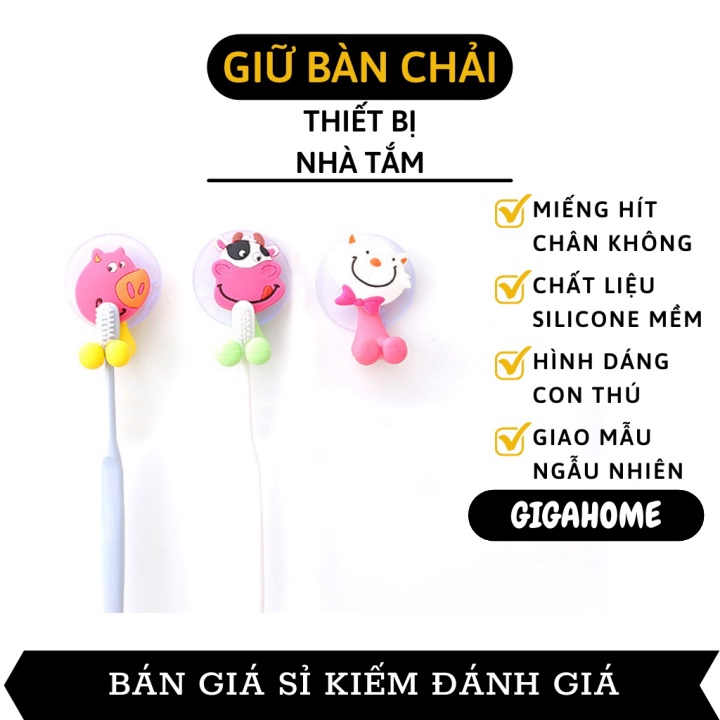 Kẹp Bàn Chải GIGAHOME Móc Treo Bàn Chải Đánh Răng Dán Tường Hút Chân Không Hình Thú 3590