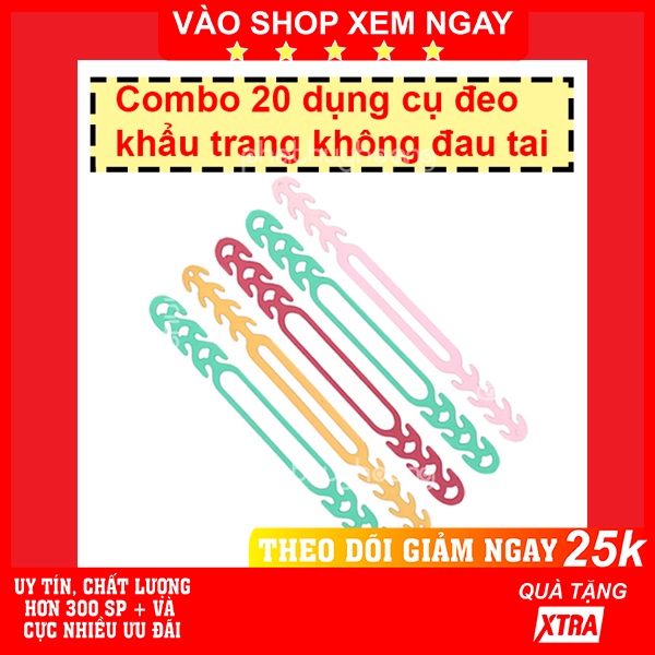 Combo 5 - 10 - 20 xương cá đeo khẩu trang chống mỏi tai, đai đeo silicon không đau tai cho mọi người - Phát Huy Hoàng