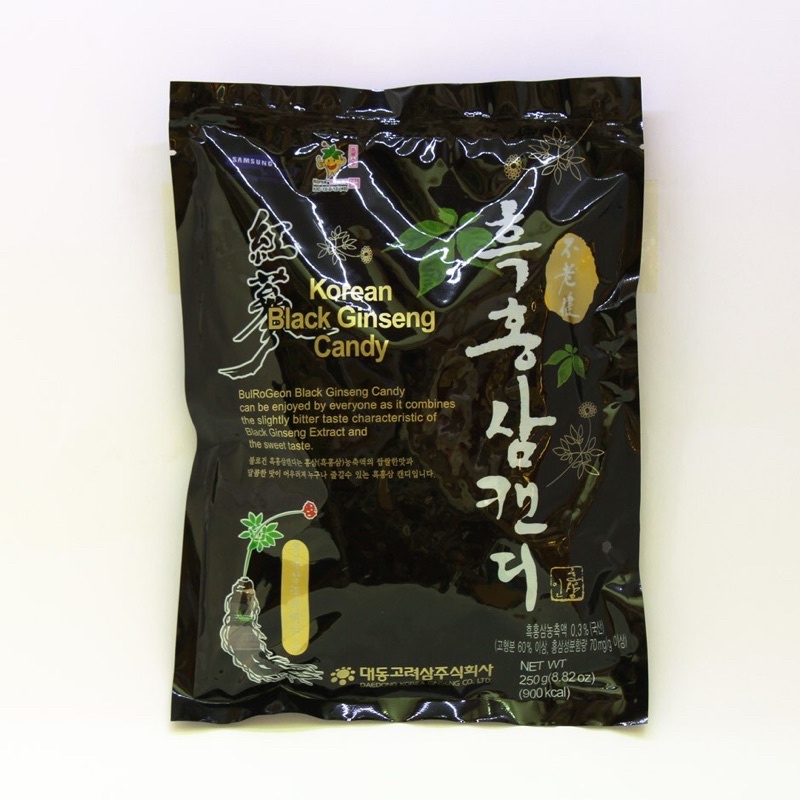Kẹo Hắc Sâm Hàn Quốc DAEDONG 250g - Chính hãng hàn quốc 100%