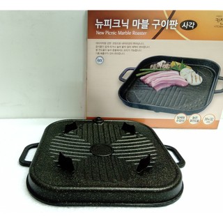 VỈ NƯỚNG KITCHEN FLOWER CERASTONE 39x32CM