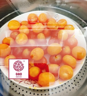 GẠO - CƠM ĐÁY NỒI TRỨNG MUỐI - 500G