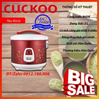 Nồi cơm điện CUCKOO CR-1713 3L chính hãng