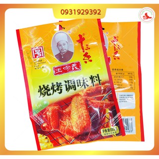 Bột Xiên Nướng Thập Tam Hương - Gia Vị BBQ 35g ( Gói )