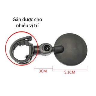 Kính chiếu hậu xe đạp 03