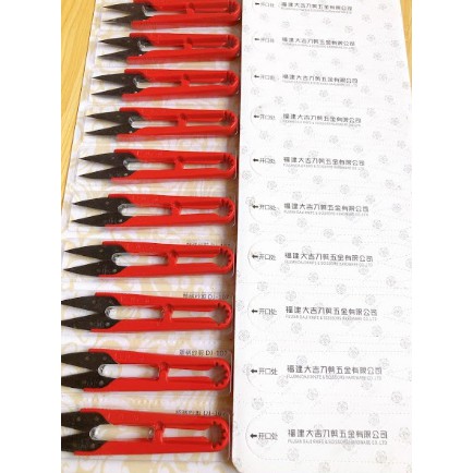 KÉO BẤM CẮT CHỈ