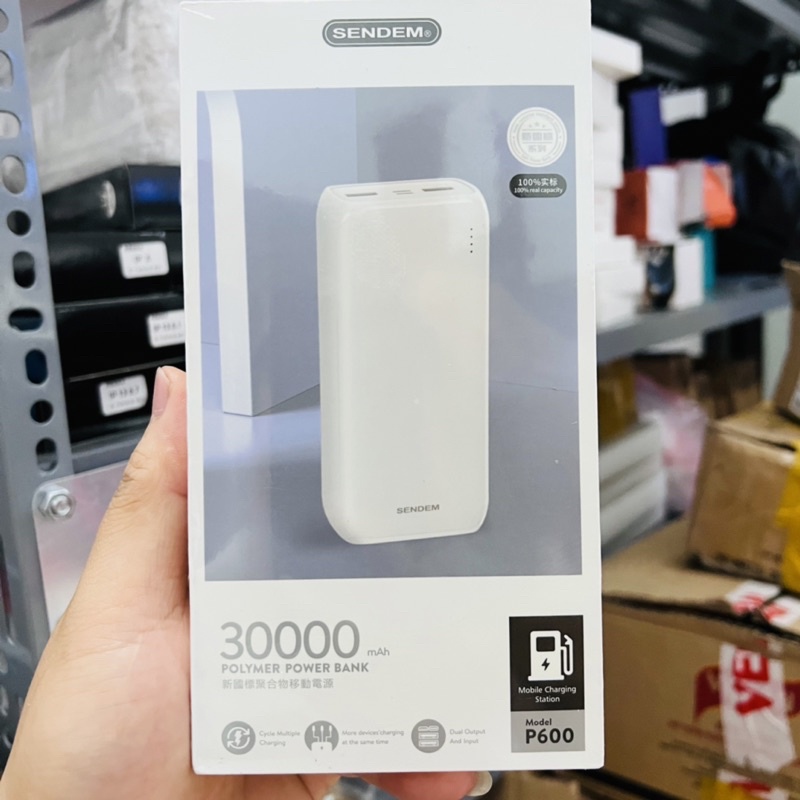 Sạc dự phòng Sendem P600 30000Mah tiêu chuẩn mới