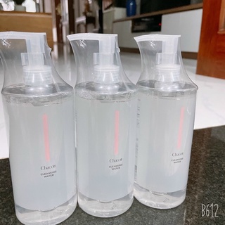 (Mẫu mới có vòi) Nước tẩy trang Chacott For Professionals Nhật Bản 500ml