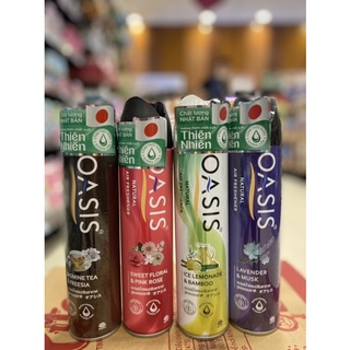 Xịt khử mùi và đuổi muỗi Oasis natural Thái Lan
