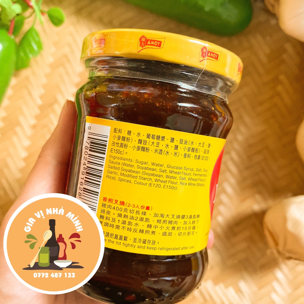 SỐT XÁ XÍU , ƯỚP ĐỒ NƯỚNG AMOY -HỦ 275GR