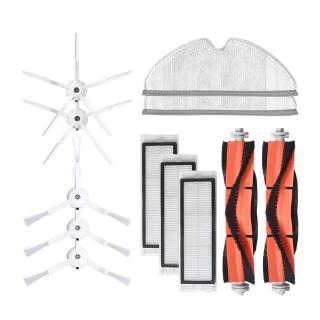 Set 12 phụ kiện thay thế cho máy hút bụi xiaomi roborock s6 s5 e35 e2