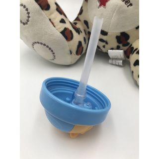 Bình Uống Nước Chống Sặc Aiko (SP000028)