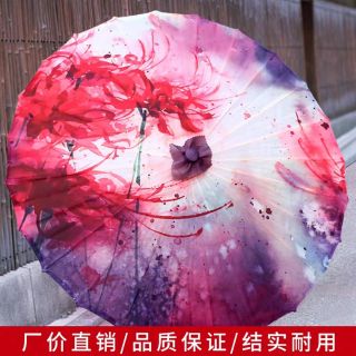(HÀNG ORDER) DÙ HOA BỈ NGẠN