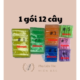 Trục uốn lạnh, Lô Xương Uốn Xoăn Tay xoăn lạnh 12 trục