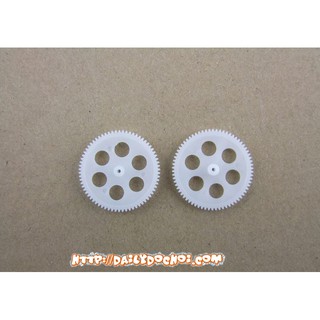 Bộ bánh răng bằng nhựa Modular lắp ráp,chế tạo máy bay trực thăng điều khiển từ xa