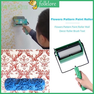 Cây Lăn Sơn Tường Trang Trí Họa Tiết Hoa 5 inch