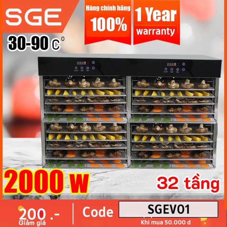 Máy Sấy Thực Phẩm GEB32 (32 khay). Sấy Nhanh, Khỏe, Tiết Kiệm Điện, Nhiều Tính Năng Độc Đáo Duy Nhất Từ SGE Thailand!! f