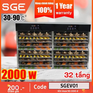 Máy Sấy Thực Phẩm GEB32 (32 khay). Sấy Nhanh, Khỏe, Tiết Kiệm Điện, Nhiều Tính Năng Độc Đáo Duy Nhất Từ SGE Thailand!! f