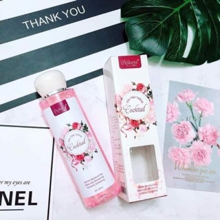 Sữa tắm trắng cocktail tặng kèm kem body