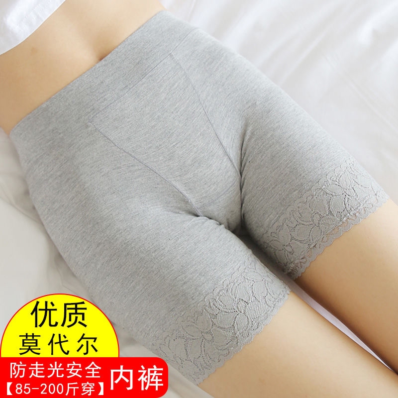 Quần An Toàn Cotton Phối Ren Xinh Xắn Dành Cho Nữ / Dưới 200kg | BigBuy360 - bigbuy360.vn