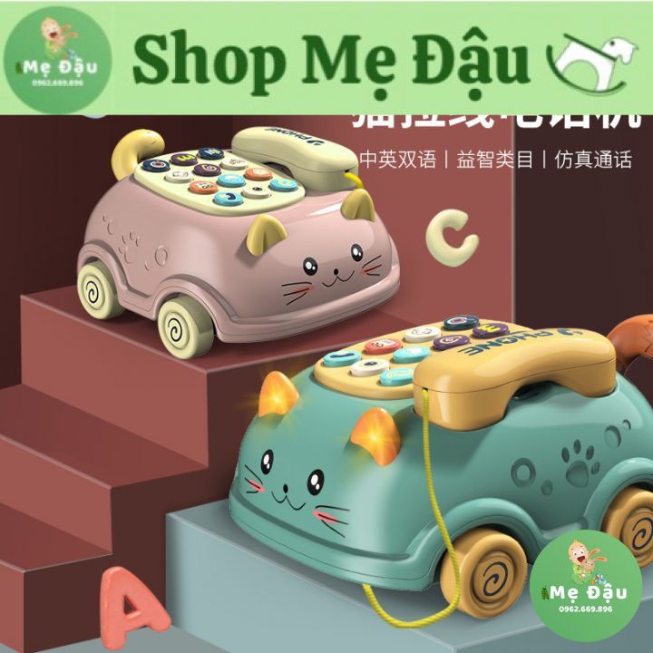 Điện thoại ô tô đồ chơi cho bé dễ thương (Kích thước 15,3 x 12,4cm)