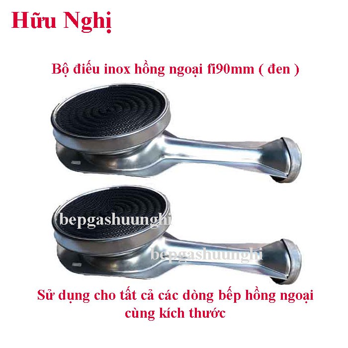 Điếu bếp gas hồng ngoại FI90mm ( đen ) combo 2 cái