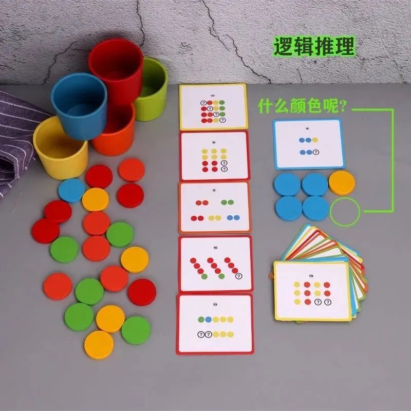 Cốc Phân Loại Màu Sắc Nhận Thức Giáo Dục Nhận Thức Theo Phương Pháp Montessori Giáo Dục Sớm Cho Bé