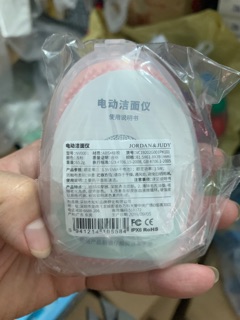 MÁY RỬA MẶT SILICON 2 MẶT CHỐNG NƯỚC IPX6