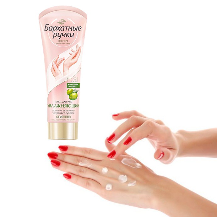 Kem Dưỡng Da Tay Silk Oil Elixir Hand 75ml Cho Bàn Tay Mềm Mại Như Tơ Lụa Hàng Nga