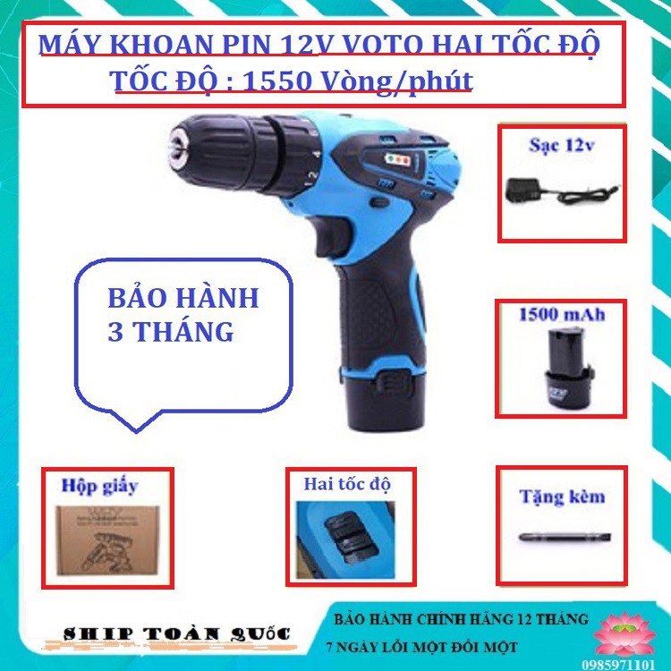 Máy khoan pin hai tốc độ VOTO 12 V-Tặng kèm đầu vít