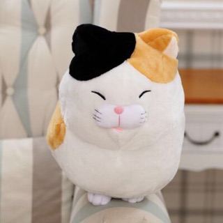 Mèo Amuse 30cm/40cm