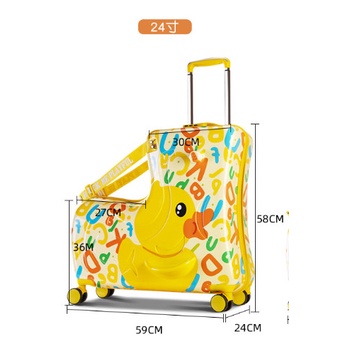 [Hàng Sẵn mới về] Vali Du lịch Vịt kéo B.duck Chữ Chính hãng kiêm xe ngồi cho bé
