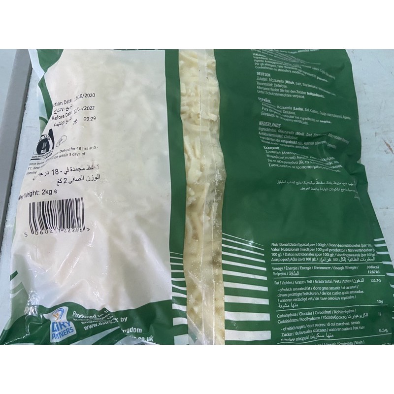 Phô Mai Mozzarella Sợi +Pizza gói 5 cái giá cực sốc | BigBuy360 - bigbuy360.vn