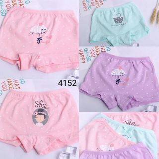 Set đôi quần chip đùi bé gái