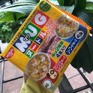 Mỳ mug- nissin nhật bản date mới