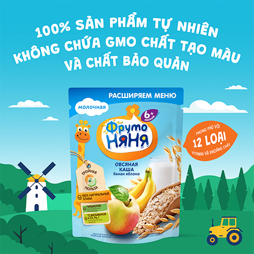 Combo 4 Gói Bột ăn dặm yến mạch chuối táo Fruto Nyanya 200g/gói