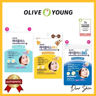 [Chính Hãng][Olive Young] Miếng dán mụn Olive Young 3 loại (Cơ bản/Kích thước lớn/Mật ong)