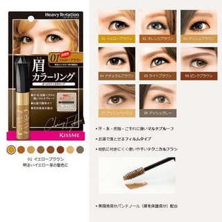 Mascara Lông Mày Isehan Kiss Me Mascara Eyebrow Màu từ nâu, nâu đen, nâu xám, đen....