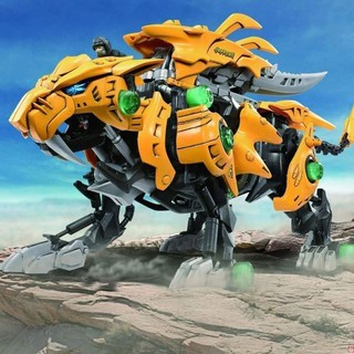 Mô Hình Chiến Binh Thú Zoids ZW19 FANG TIGER