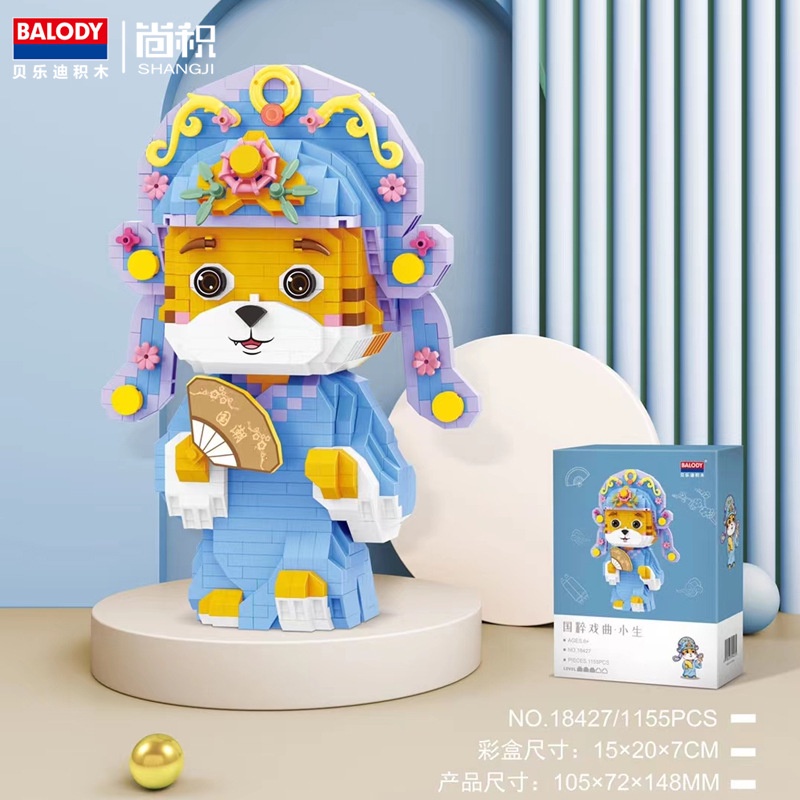 Khối Đồ Chơi Lắp Ráp Chú Hề 18428-18435 Series Sáng Tạo