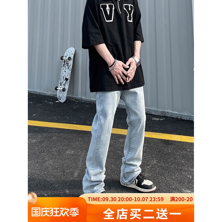 Quần jean màu ống loe 01- jean co giãn - phong cách hàn quốc