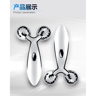 Cây Lăn Massage Mặt 3d Tiện Dụng