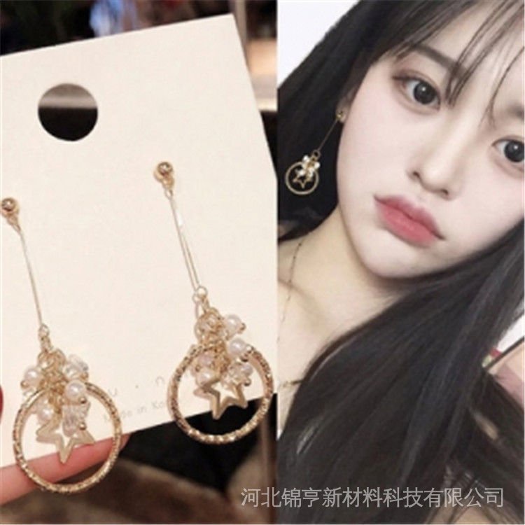 Khuyên Tai Hình Tròn Gắn Ngôi Sao Tua Rua Mạ Bạc Thời Trang Đơn Giản